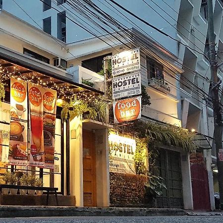 ครอสโร้ดส์ โฮสเทล มะนิลา - ไม่ใช่ที่พักกักตัว Mandaluyong ภายนอก รูปภาพ