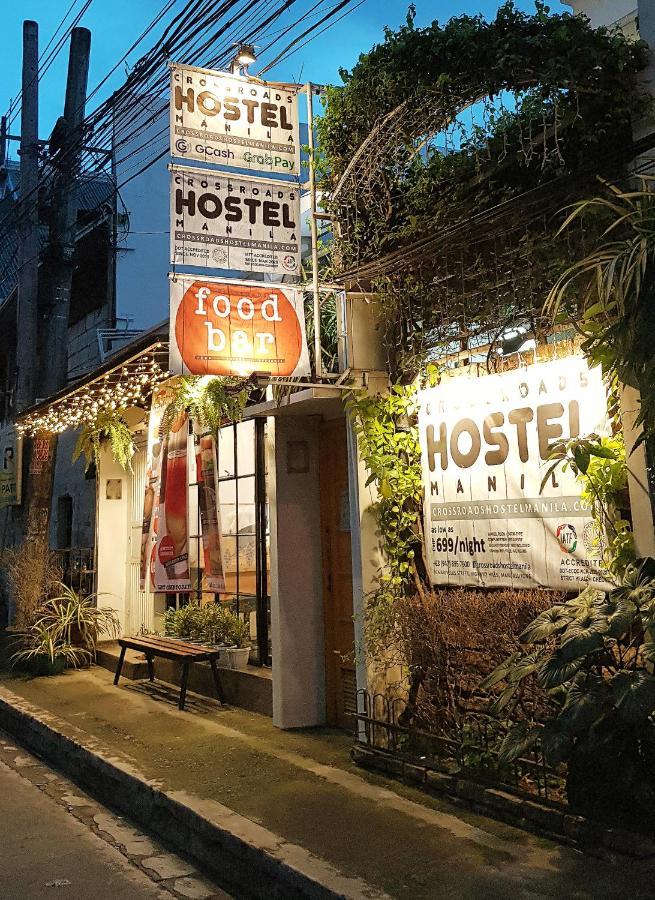 ครอสโร้ดส์ โฮสเทล มะนิลา - ไม่ใช่ที่พักกักตัว Mandaluyong ภายนอก รูปภาพ